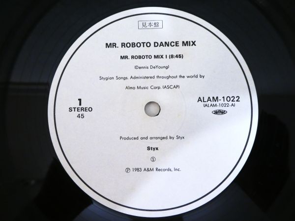 S) STYX スティクス「 MR.ROBOTO (DANCE MIX) 」 稀少! PROMO ONLY 12inchレコード ALAM-1022 @80 (A-41)の画像9