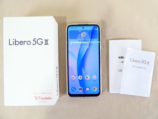 Libero 5GⅢ スマートフォン A202ZT | Y!mobile 64GB 利用制限〇 Android:12 @送料520円 (4)