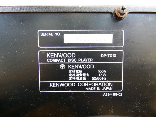 S) KENWOOD ケンウッド DP-7010 CDプレーヤー 音響機器 オーディオ ※ジャンク/通電OK！ @100 (4)の画像5