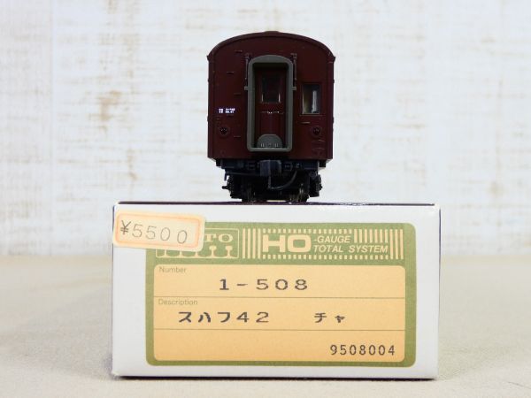 S) KATO Kato 1-508s - f42 чай HO gauge железная дорога модель * работоспособность не проверялась @60(4-12)
