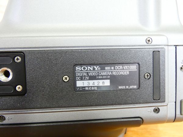 S) SONY ソニー DCR-VX1000 Digital Handycam MiniDV デジタルビデオカメラ ※動作未確認 ジャンク＠80(4)の画像7