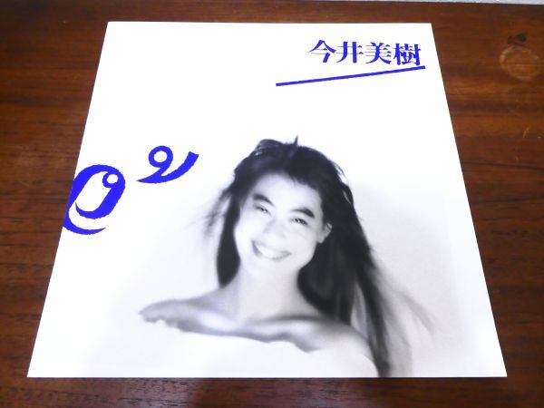 S) 今井美樹 「 FEMME / ファム 」 LPレコード 帯付き 28K-124 @80 (C-46)の画像3