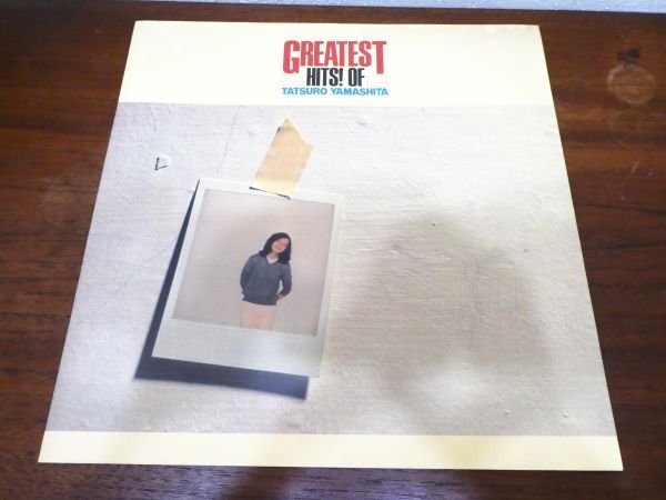 S) 山下達郎 「 GREATEST HITS！OF TATSURO YAMASHITA 」 LPレコード RAL-8803 @80 (C-42)の画像3