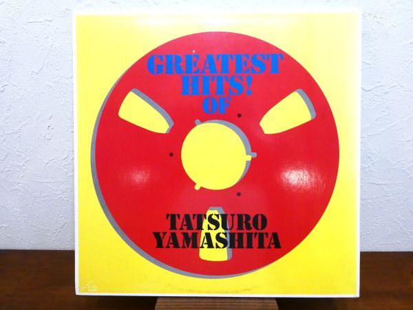 S) 山下達郎 「 GREATEST HITS！OF TATSURO YAMASHITA 」 LPレコード RAL-8803 @80 (C-42)の画像2