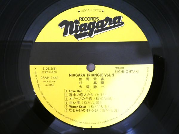 S) NIAGARA ナイアガラ「 NIAGARA TRIANGLE VOL.2 」 LPレコード 28AH 1441 @80 (C-38)の画像5