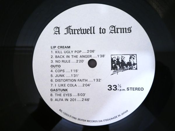 S) V.A「 A FAREWELL TO ARMS 」LPレコード BEL-12003 ※GAUZE/THE EXECUTE/LIP CREAM/GASTUNK @80 (C-18)の画像8