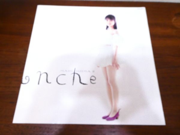 S) Iijima Mari [ Blanche / Blanc she]LP record obi attaching SJX-30224 * Yoshida Minako @80 (C-14)