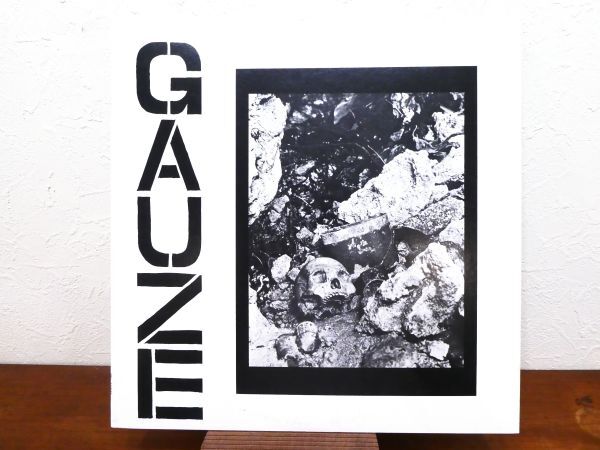 S) GAUZE「 EQUALIZING DISTORT 」 LPレコード BEL-12002 ※オリジナル盤！ @80 (A-45)の画像1
