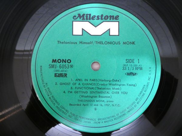 S) Thelonious Monk セロニアス・モンク 「 Thelonious Himself 」 LPレコード 帯付き SMJ-6053M @80 (J-44)の画像6
