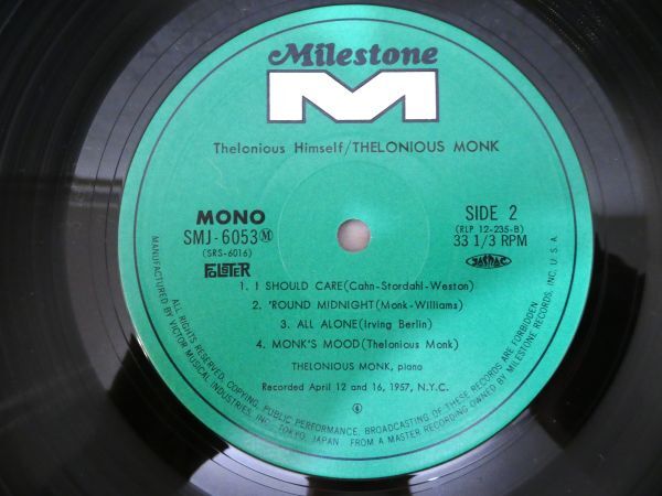 S) Thelonious Monk セロニアス・モンク 「 Thelonious Himself 」 LPレコード 帯付き SMJ-6053M @80 (J-44)の画像8
