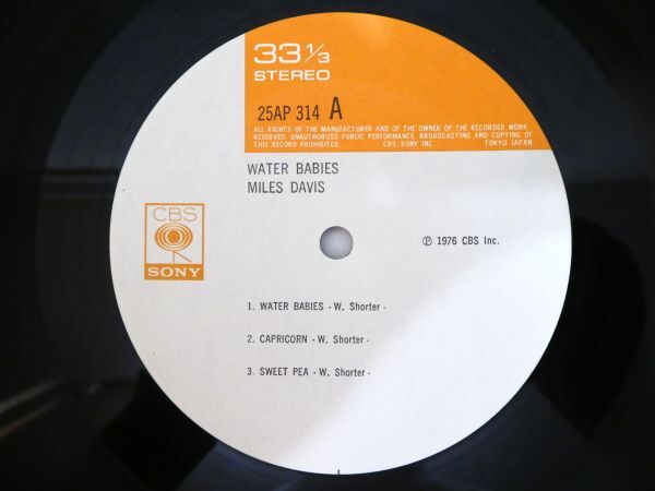 S) MILES DAVIS マイルス・デイヴィス 「 WATER BABIES 」 LPレコード 帯付き 25AP 314 @80 (J-38)の画像5