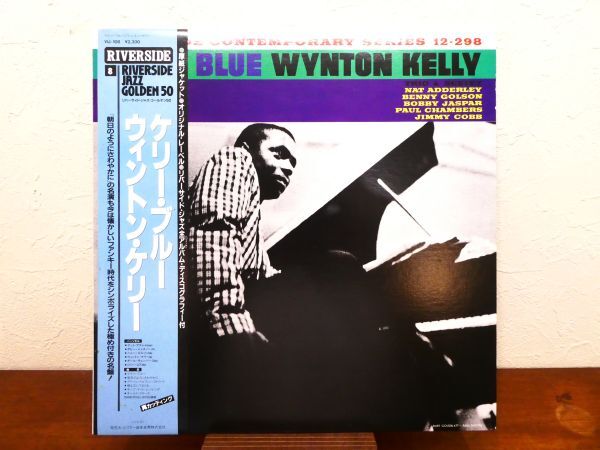 S) WYNTON KELLY ウイントン・ケリー「 Kelly Blue 」 LPレコード 帯付き VIJ-108 @80 (J-28)_画像1