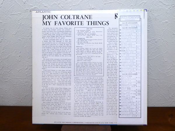 S) JOHN COLTRANE ジョン・コルトレーン 「 My Favorite Things 」 LPレコード 帯付き P-7505A @80 (J-12)_画像2