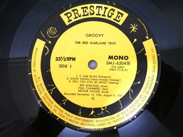 S) RED GARLAND レッド・ガーランド 「 GROOVY 」 LPレコード 帯付き SMJ-6504 @80 (J-8)_画像8