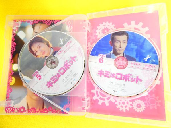  Kimi is robot DVD-BOX1 / DVD-BOX2 / DVD-BOX3 South Korea drama @60(4-22)