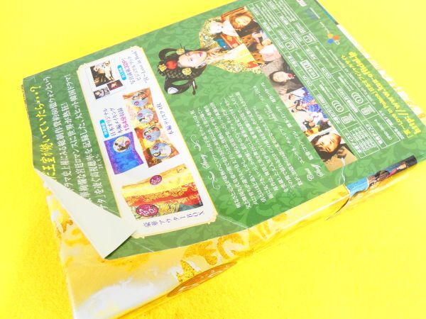 宮 Love in Palace DVD-BOX1 / DVD-BOX2 韓国ドラマ @60(4-19)_画像5