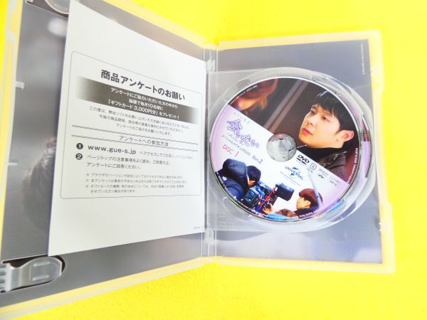 もういちど 会いたい スペシャルメイキングDVD Part.1 / Part.2 DVD 韓国ドラマ @送料370円(4-15)_画像5