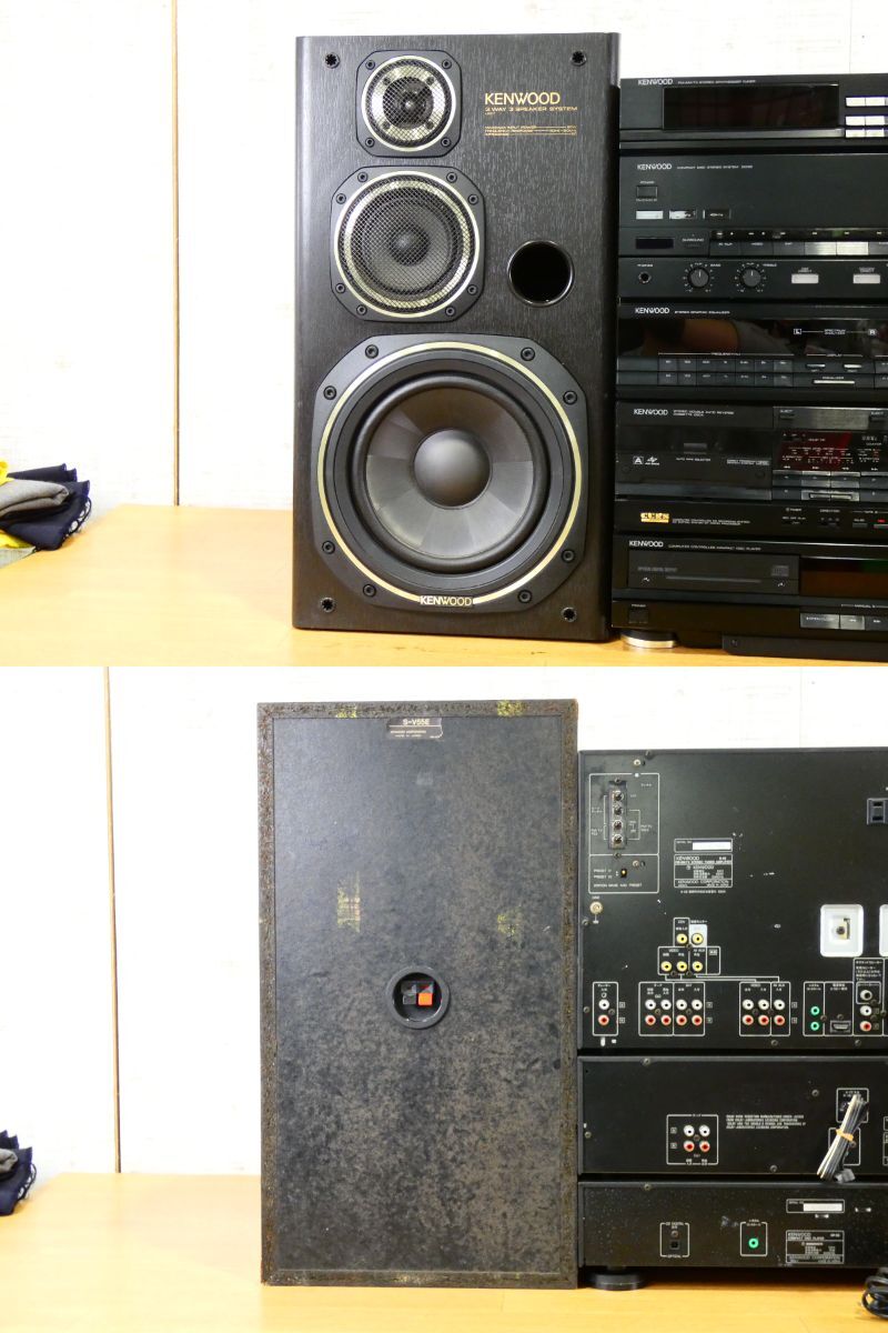 ^ Kenwood system CD component stereo ROXYDG55 R-5E/X-5E/DP-5E/S-V55E electrification verification * junk @140/160 2 mouth (4)