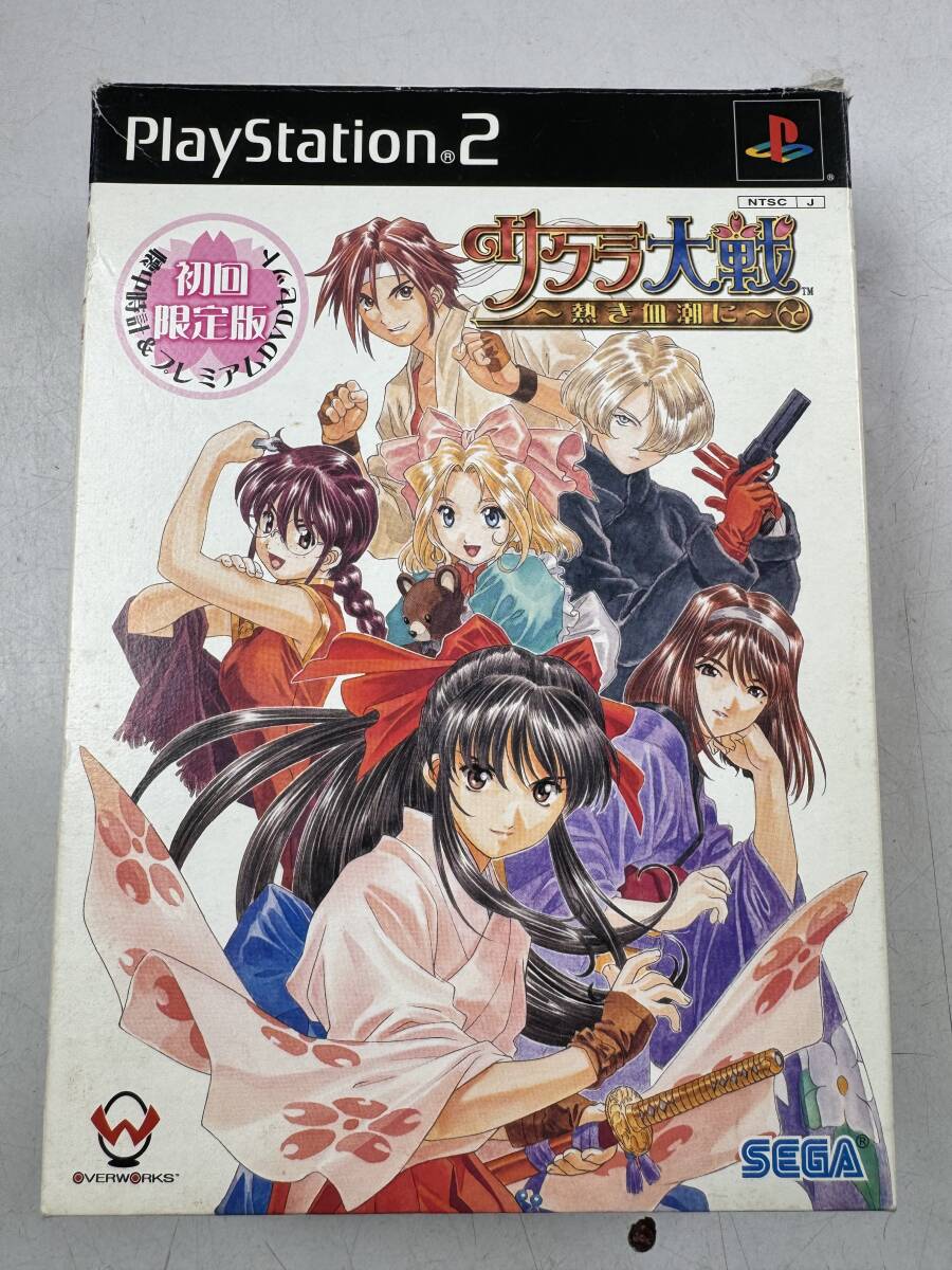 ♪【中古】PlayStation 2 ソフト サクラ大戦 熱き血潮に 初回限定盤 プレイステーション2 PS2 プレステ2 動作未確認 @送料520円(3)_画像1