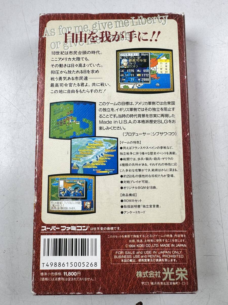 ♪【中古】Nintendo スーパーファミコン 箱 説明書 付き ソフト 独立戦争 任天堂 スーファミ カセット 動作未確認 ＠送料520円(4)の画像2