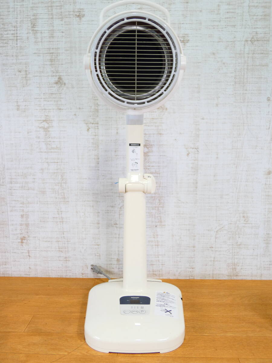OMRON オムロン HIR-227 家庭用赤外線治療器 赤外線 治療器温熱 温熱効果 温熱治療@140(4)の画像1