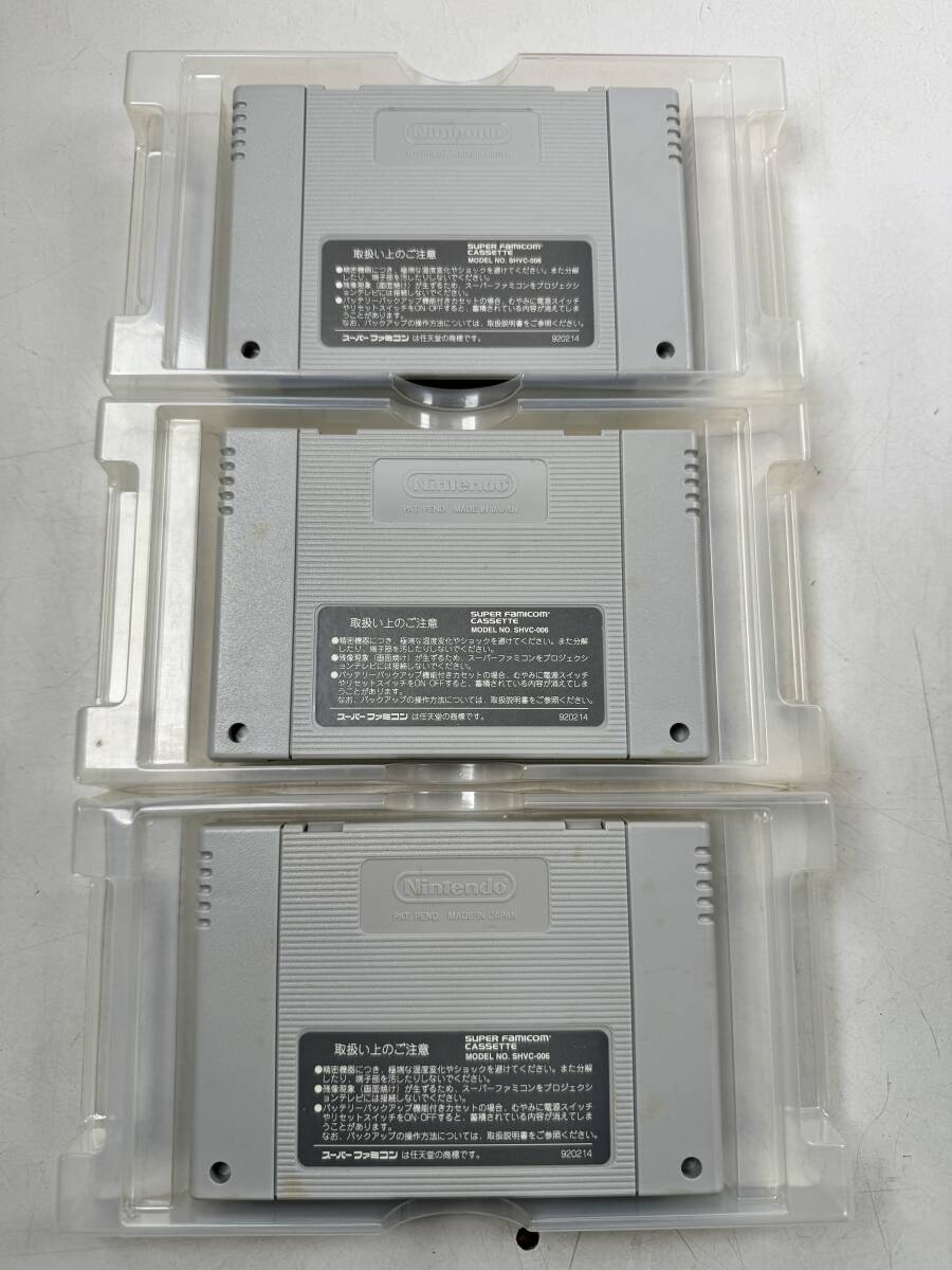 ♪【中古】Nintendo スーパーファミコン 箱付き ソフト 美少女戦士セーラームーン 3本 まとめ 任天堂 スーファミ カセット ＠60(4)