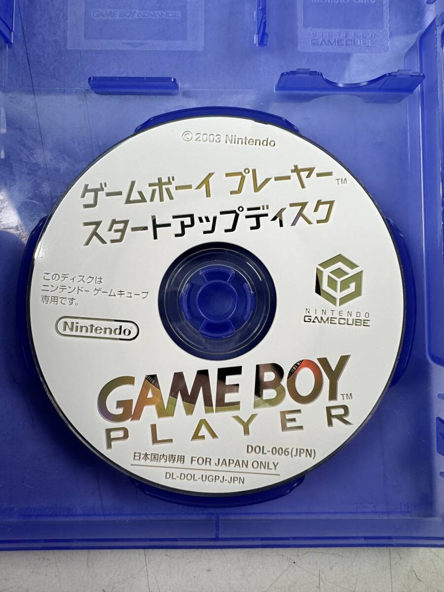 ♪【中古】Nintendo GAME CUBE GAME BOY PLAYER スタートアップディスク 任天堂 ゲームキューブ ゲームボーイプレーヤー ＠送料370円(4)の画像2