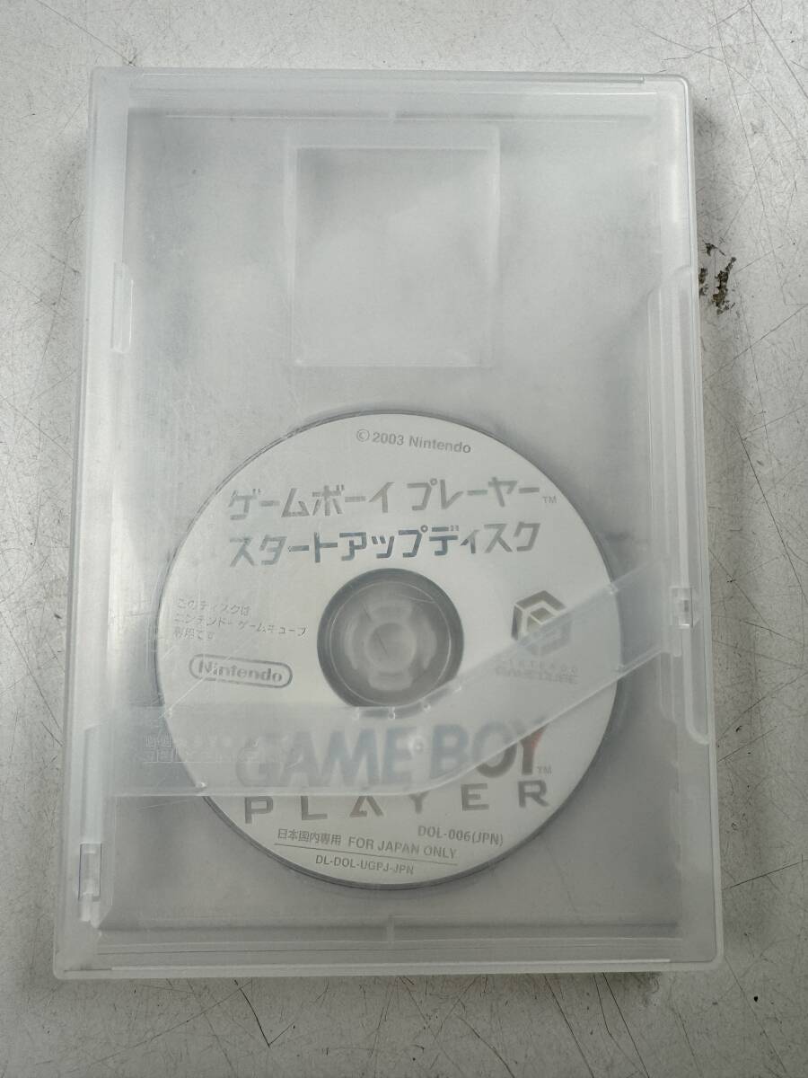♪【中古】Nintendo GAME CUBE GAME BOY PLAYER スタートアップディスク 任天堂 ゲームキューブ ゲームボーイプレーヤー ＠送料370円(4)の画像1