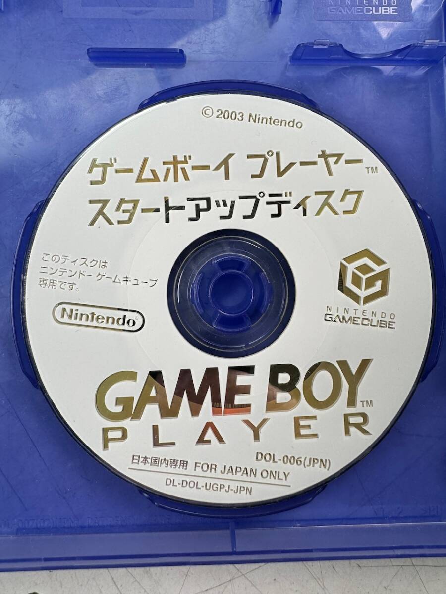 ♪【中古】Nintendo GAME CUBE GAME BOY PLAYER スタートアップディスク 任天堂 ゲームキューブ ゲームボーイプレーヤー ＠送料370円(4)の画像2