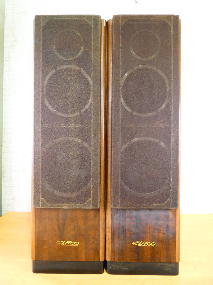 S) Victor ビクターSX-700 3Wayスピーカーペアトールボーイ型 S) Victor ビクターSX-700 3Wayスピーカーペアトールボーイ型