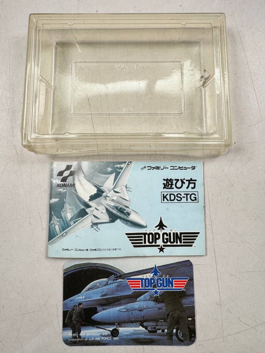 ♪【中古】Nintendo ファミリーコンピュータ 箱 説明書 付き ソフト TOP GUN 任天堂 ファミコン カセット トップガン 動作未確認 ＠370(4)_画像5