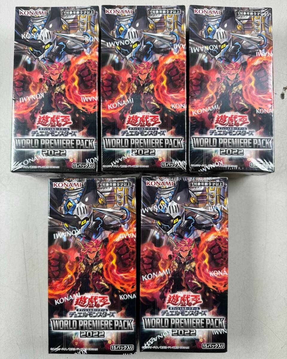 ![ unopened ] Yugioh WORLD PREMIERE PACK 2022 5BOX summarize @60(4)