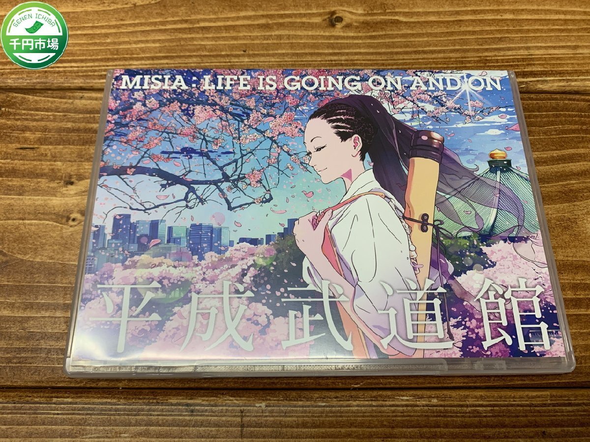 【W5-0110】MISIA平成武道館 LIFE IS GOING ON AND ON Blu-ray ミーシャ ブルーレイ BVXL 74【千円市場】の画像1