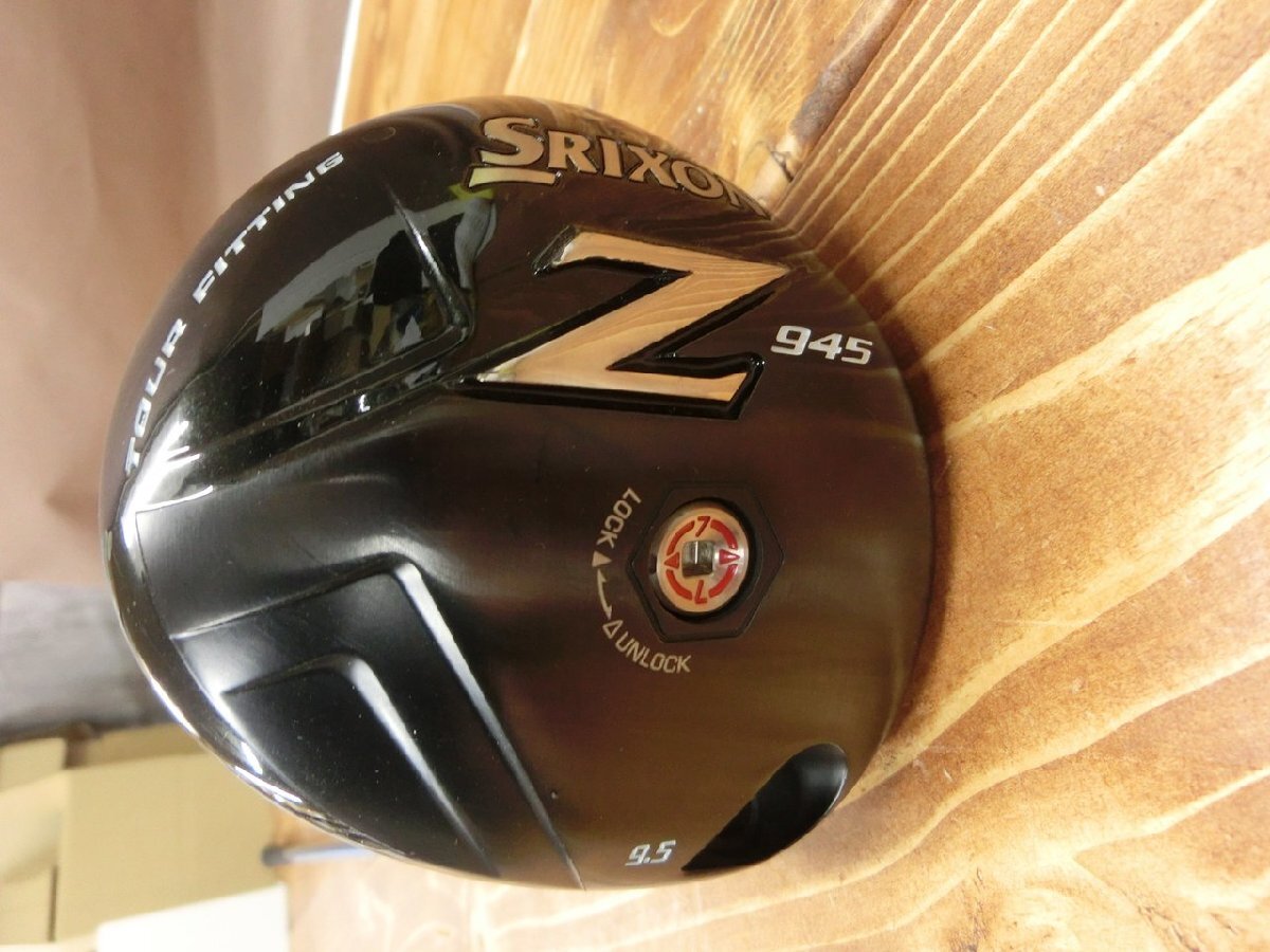 【YF-0889】スリクソン SRIXON Z-745 ドライバー 1W Miyazaki Kosuma Black6S 9.5 フレックスコード 5468【千円市場】_画像5