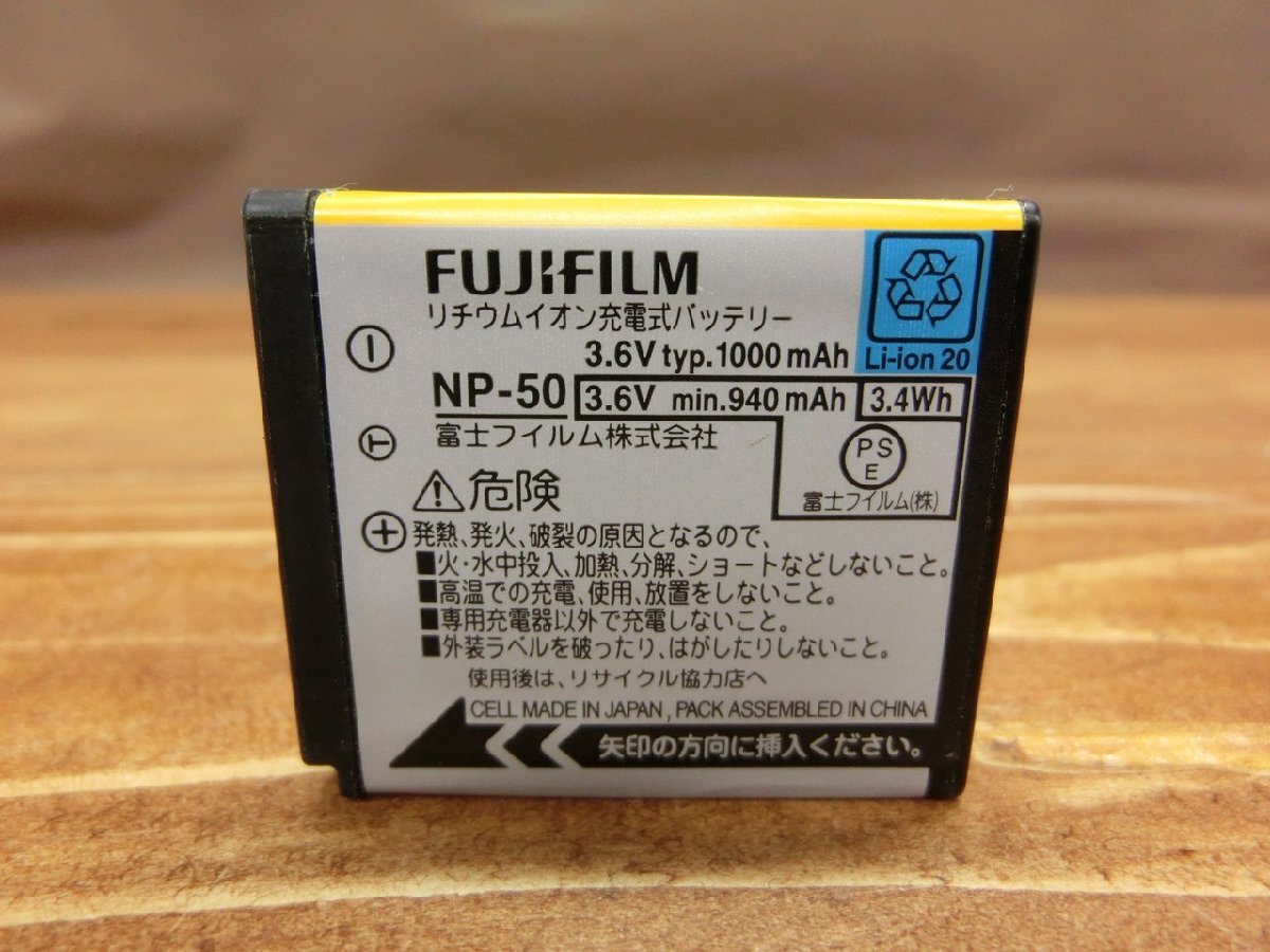 【H3-0989】FUJIFILM FinePix F70EXR コンパクトデジタルカメラ フジフィルム ファインピクス 富士フィルム デジカメ 現状品【千円市場】_画像7