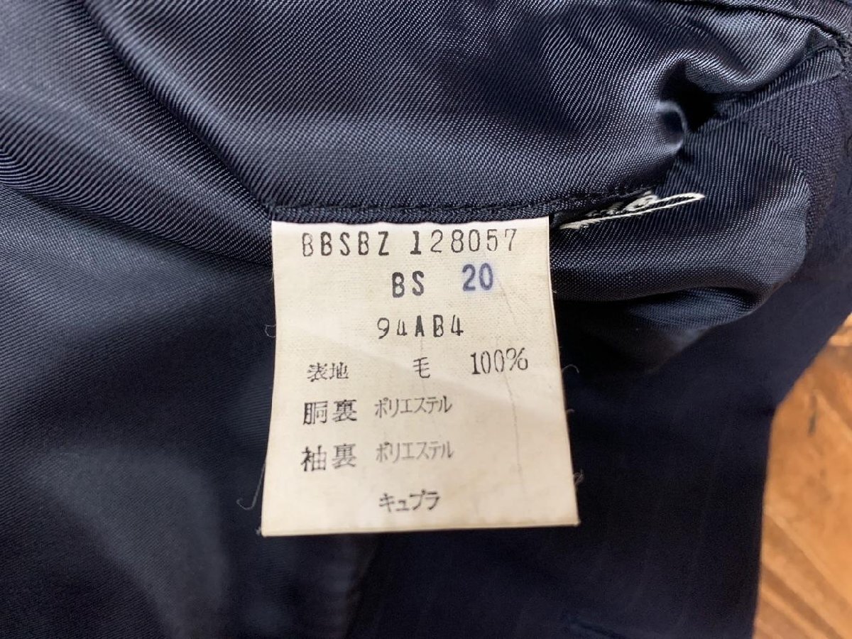 【O-6392】Brooks Brothers ブルックスブラザーズ ウール スーツ セットアップ ストライプ 毛100% ネイビー系【千円市場】の画像5