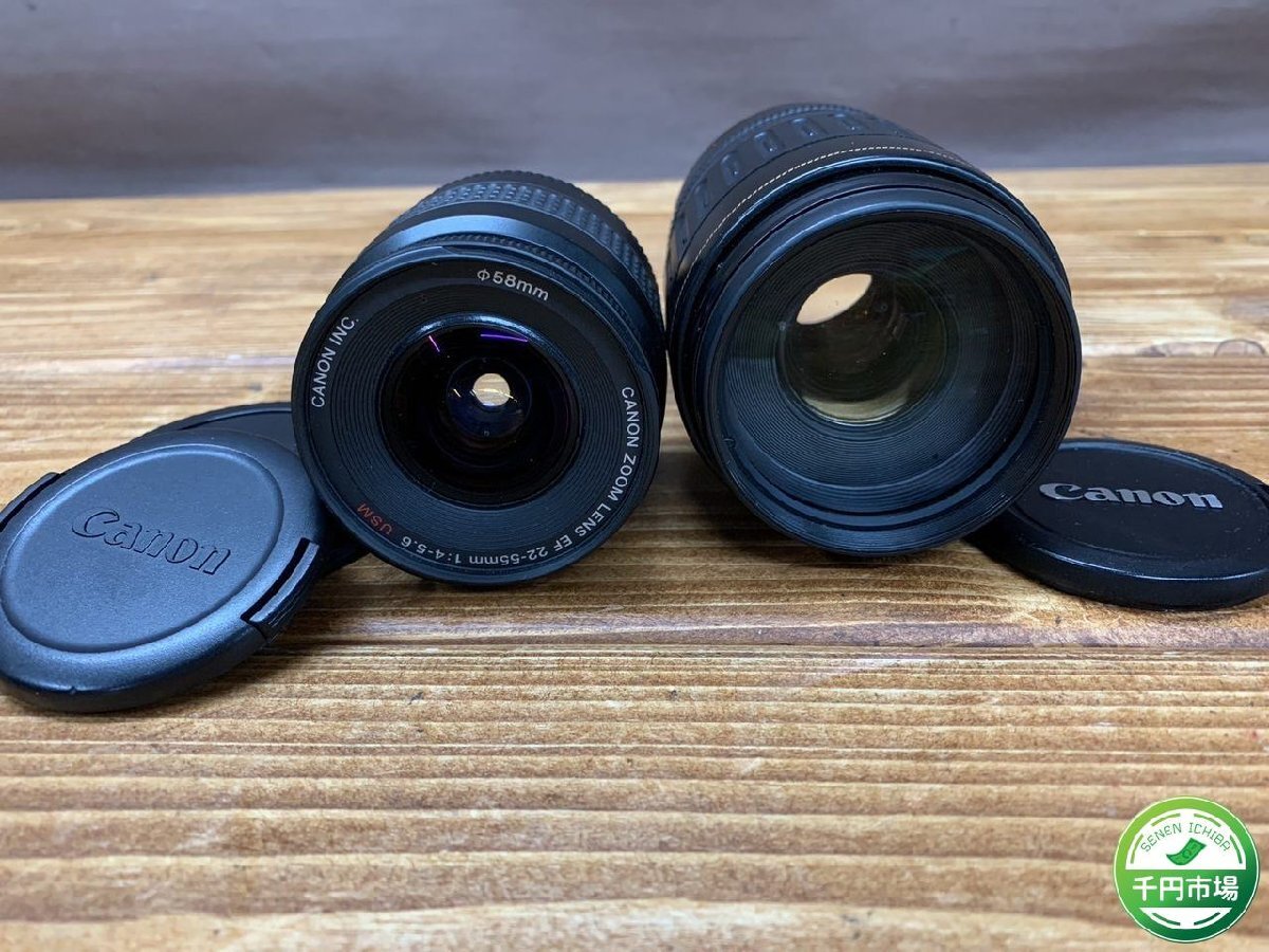 【Y-9850】Canon ZOOM LENS EF 70-210mm F3.5-4.5 カメラレンズ ultrasonic 22-55mm 1:4-5.6 2点セット バッテリー付 まとめ【千円市場】_画像1