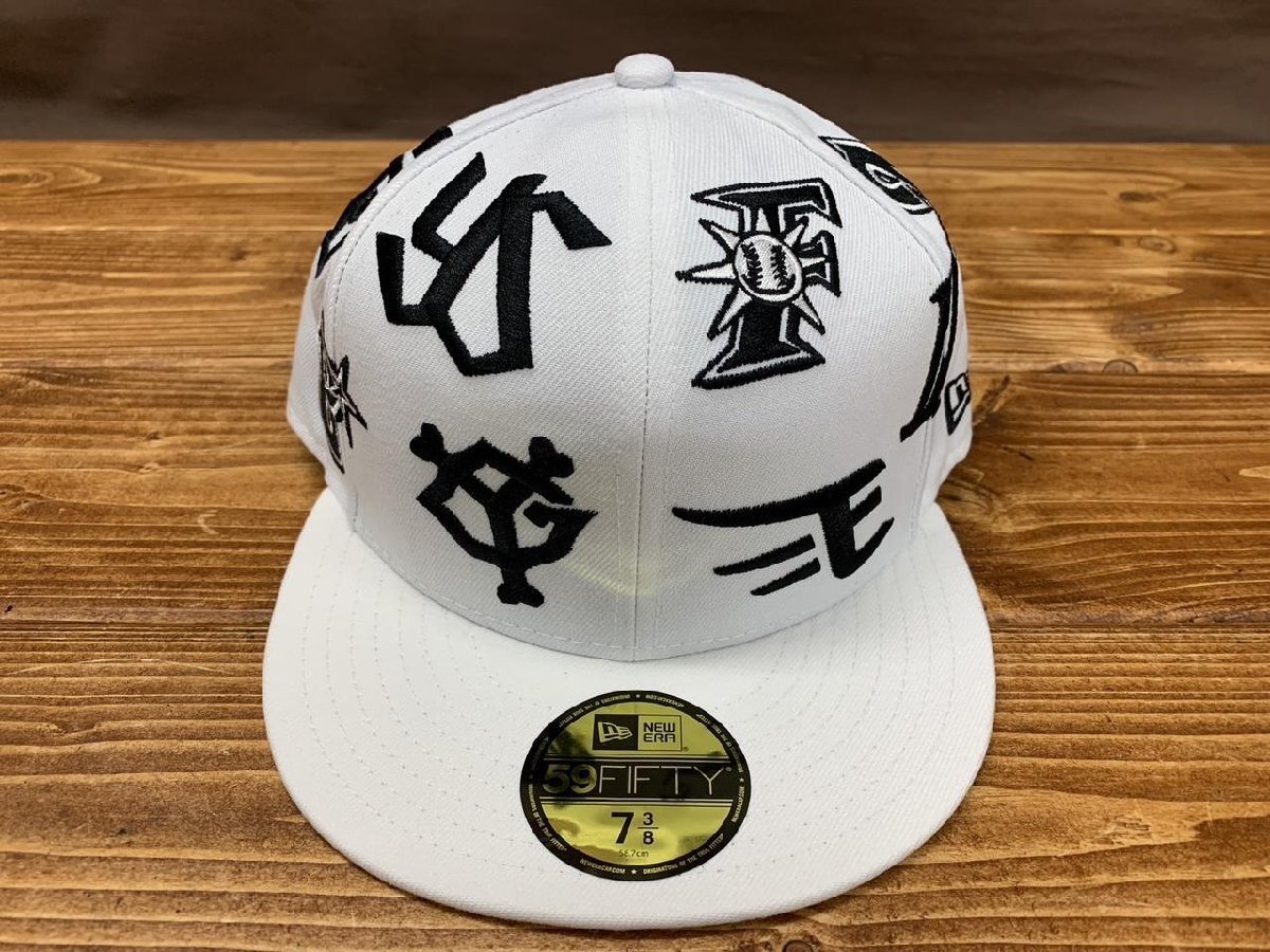 【YL-0124】即決 新品 NEW ERA eBASEBALL プロスピAリーグ 2021 ALLOVER 5950 白/黒 7 3/8 ニューエラ 12球団 定価9700円【千円市場】の画像2