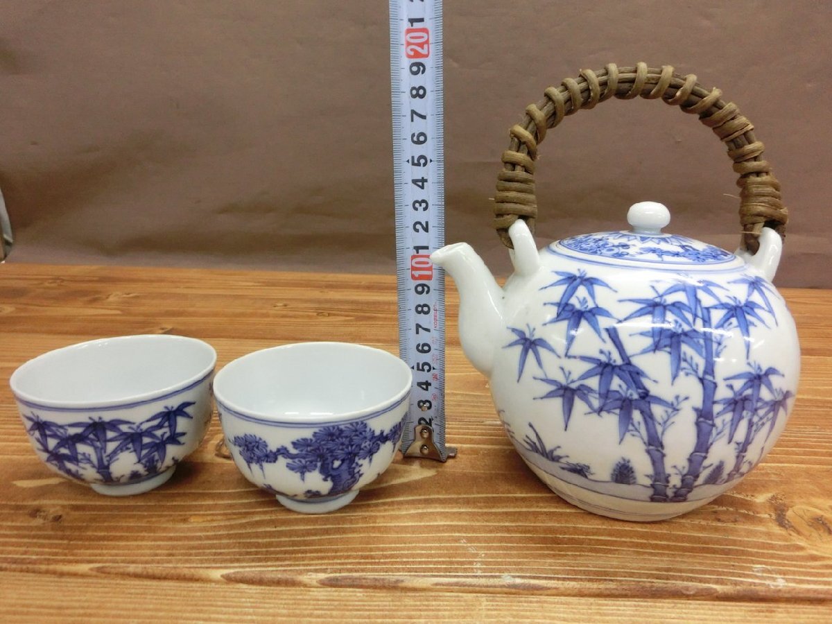 【N2-1520】清水焼 平安春陽作 染付 竹文 煎茶器揃 計6点　蓋1点欠品【千円市場】_画像4