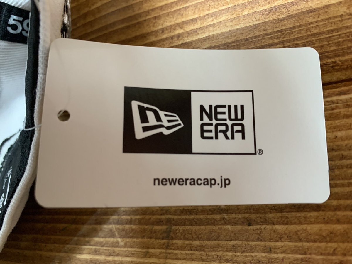 【YL-0124】即決 新品 NEW ERA eBASEBALL プロスピAリーグ 2021 ALLOVER 5950 白/黒 7 3/8 ニューエラ 12球団 定価9700円【千円市場】の画像7