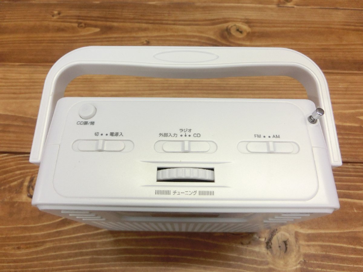 [W5-0034] ohm electro- machine portable CD player stereo CD radio white AudioComm electrification only verification present condition goods [ thousand jpy market ]