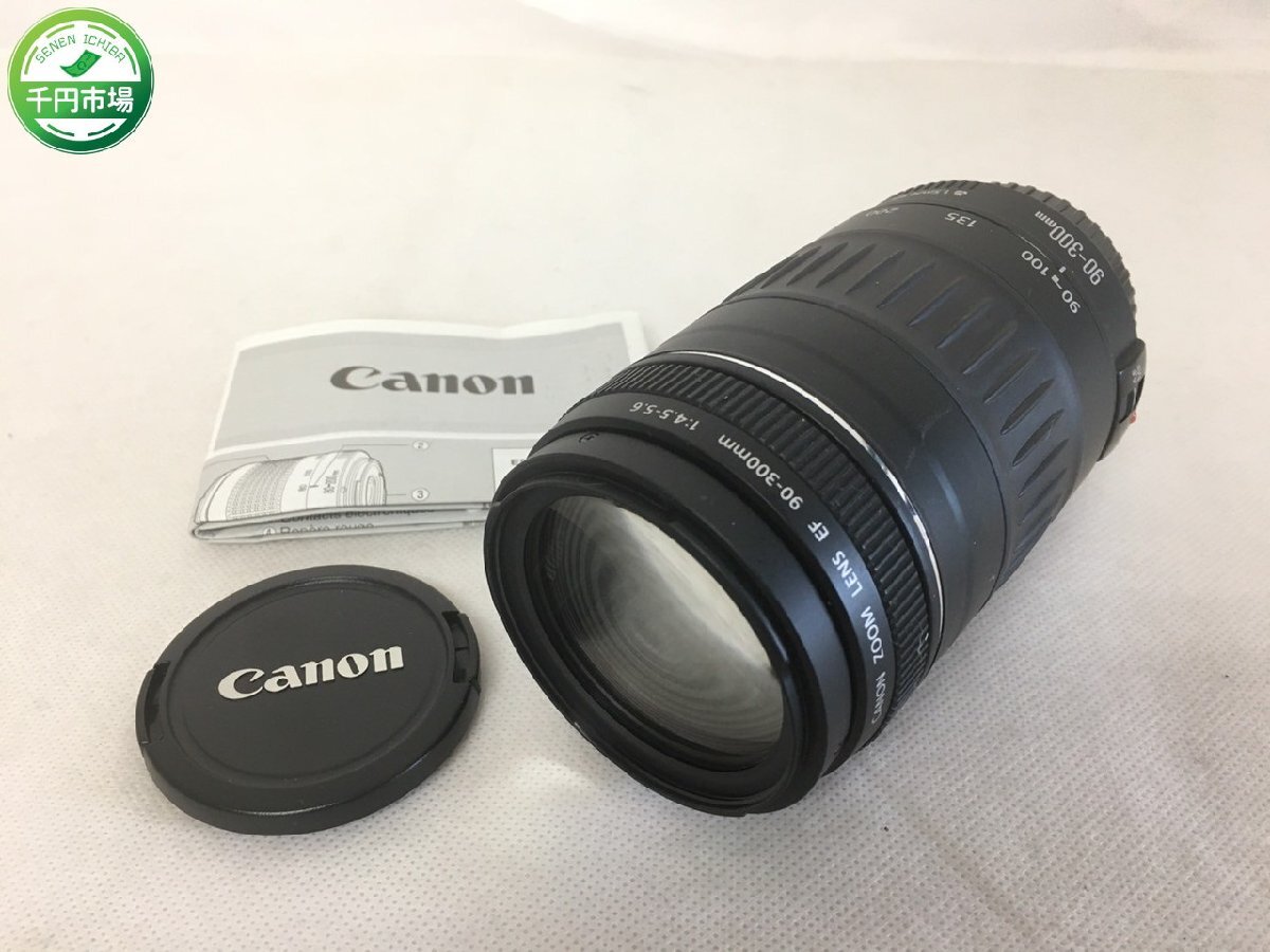 【D-1708】CANON キヤノン ズームレンズ CANON ZOOM LENS EF 90-300mm 1:4.5-5.6 箱付き 現状品【千円市場】の画像1