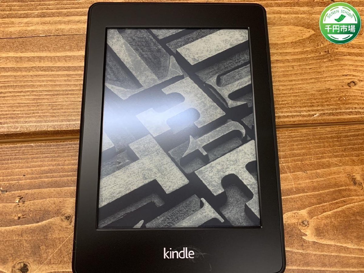 【HG-0417】Amazon Kindle Paperwhite 第7世代 DP75SDI タブレット アマゾン キンドル ペーパーホワイト 現状品【千円市場】