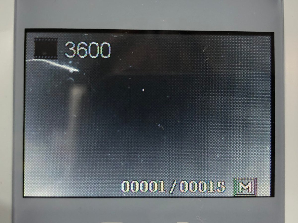 【Y-9684】エグゼモード EXEMODE フィルムスキャナー ScanBit FS-521 通電確認済 現状品【千円市場】の画像8