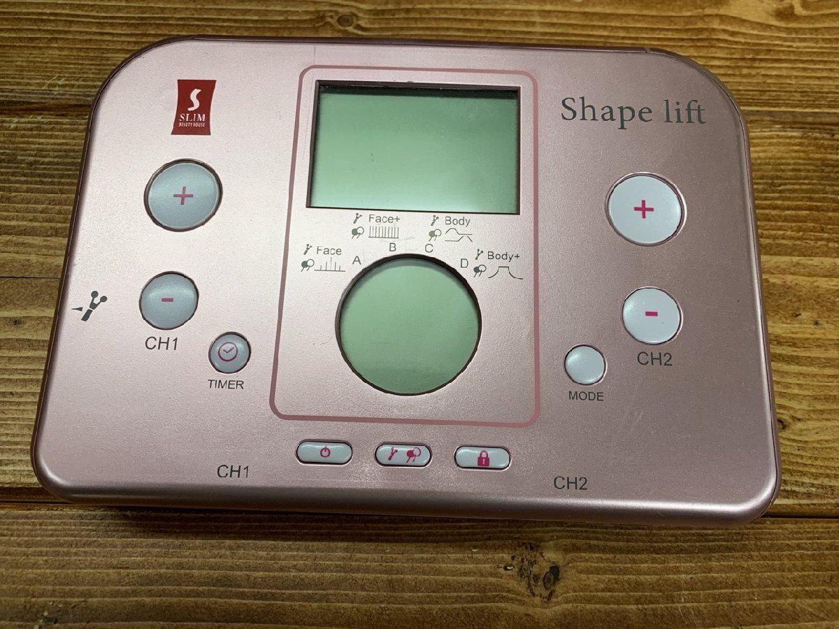 【OY-3237】SLIM BEAUTY HOUSE スリムビューティハウス Shape lift シェイプリフト 美容機器 通電確認済 現状品【千円市場】の画像2