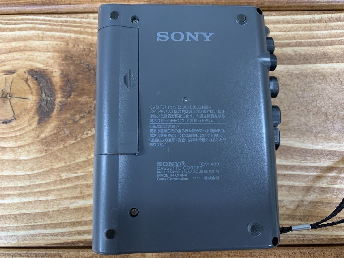 【OY-3143】SONY TCM-400 カセットプレーヤー ELPA カセットテープレコーダーCTR-300 計4点 まとめ セット 現状品【千円市場】の画像7