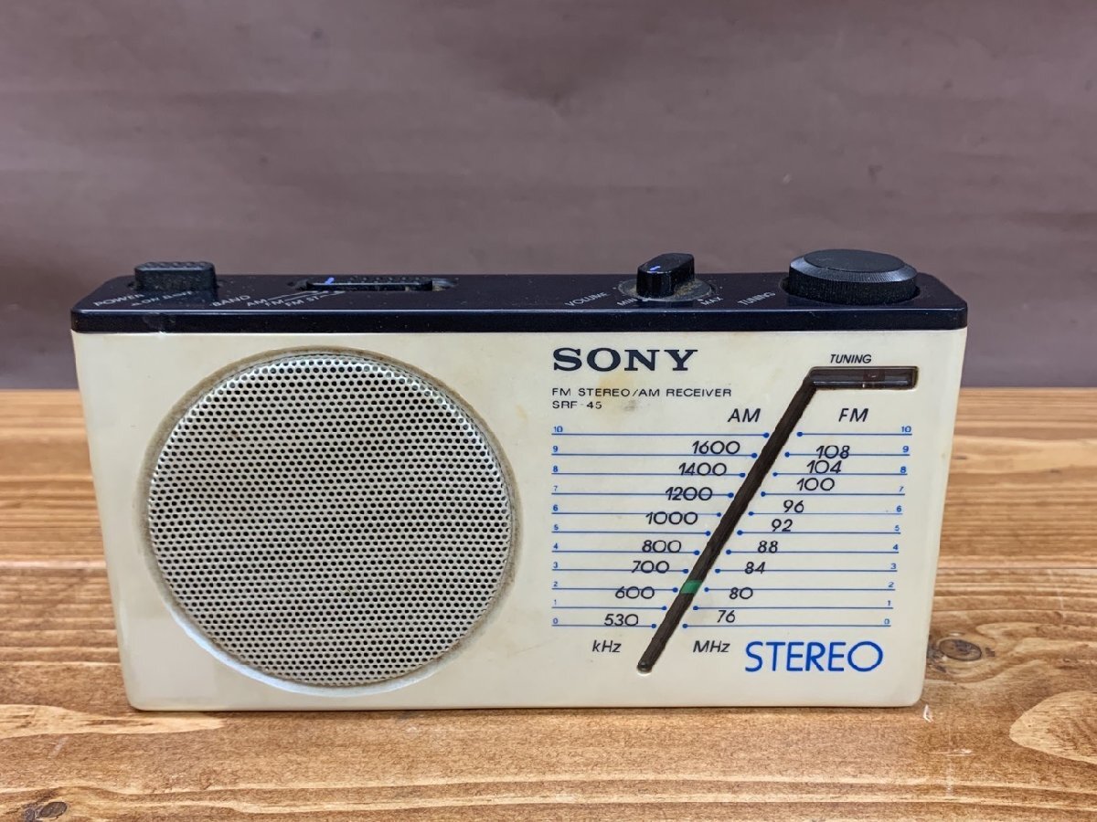 【OY-3262】レトロ SONY FM/AM コンパクトラジオ SRF-45 白 ホワイト系 通電確認済 外箱付 現状品【千円市場】の画像2