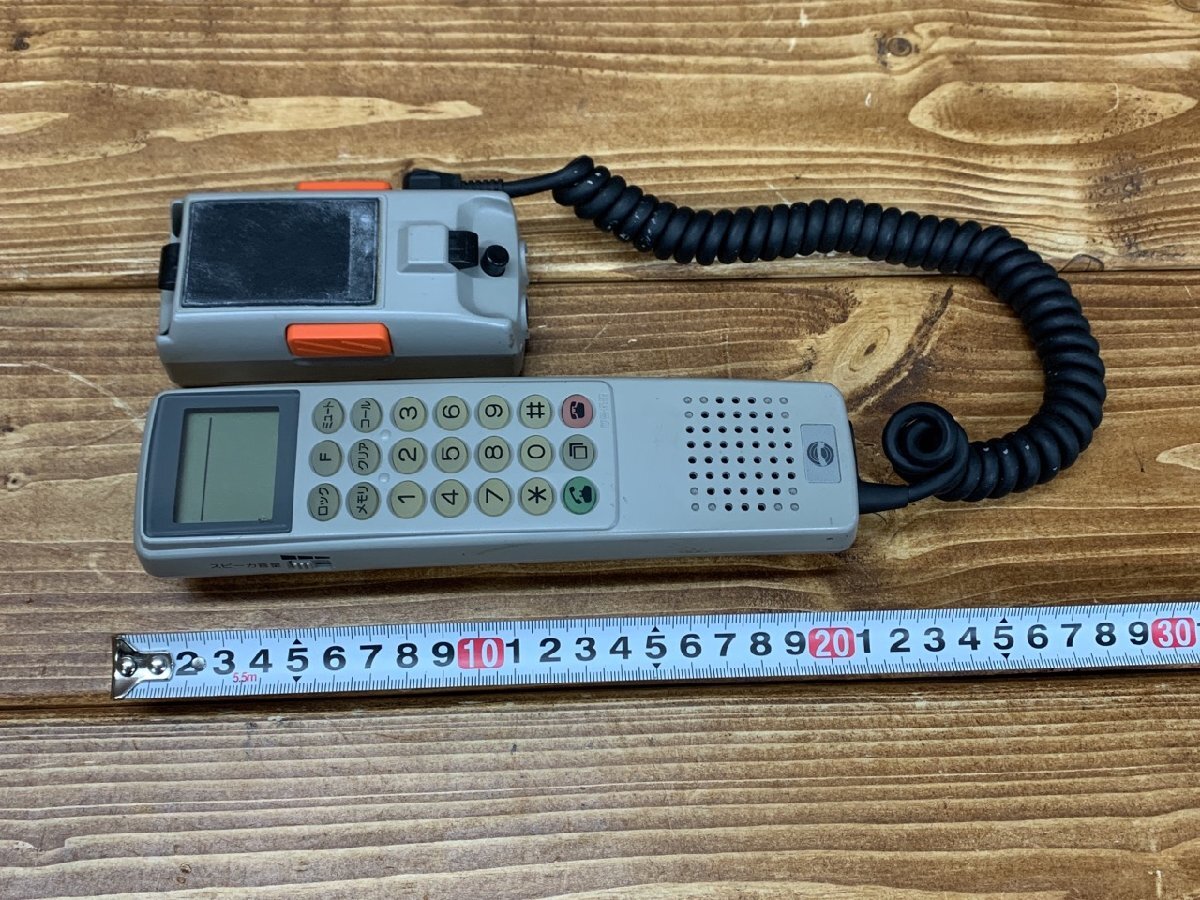 【OY-3131】レトロ 自動車電話 日本移動通信株式会社 MT10-CD 受話器 現状品【千円市場】の画像10