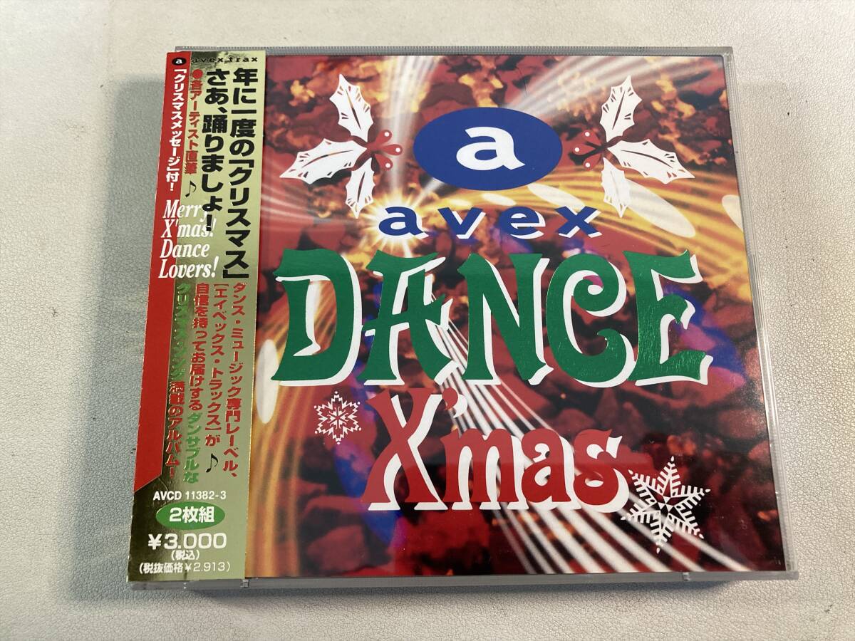 【2】【ジャンクCD】9895 エイベックス・ダンス・クリスマス サンプル盤_画像1