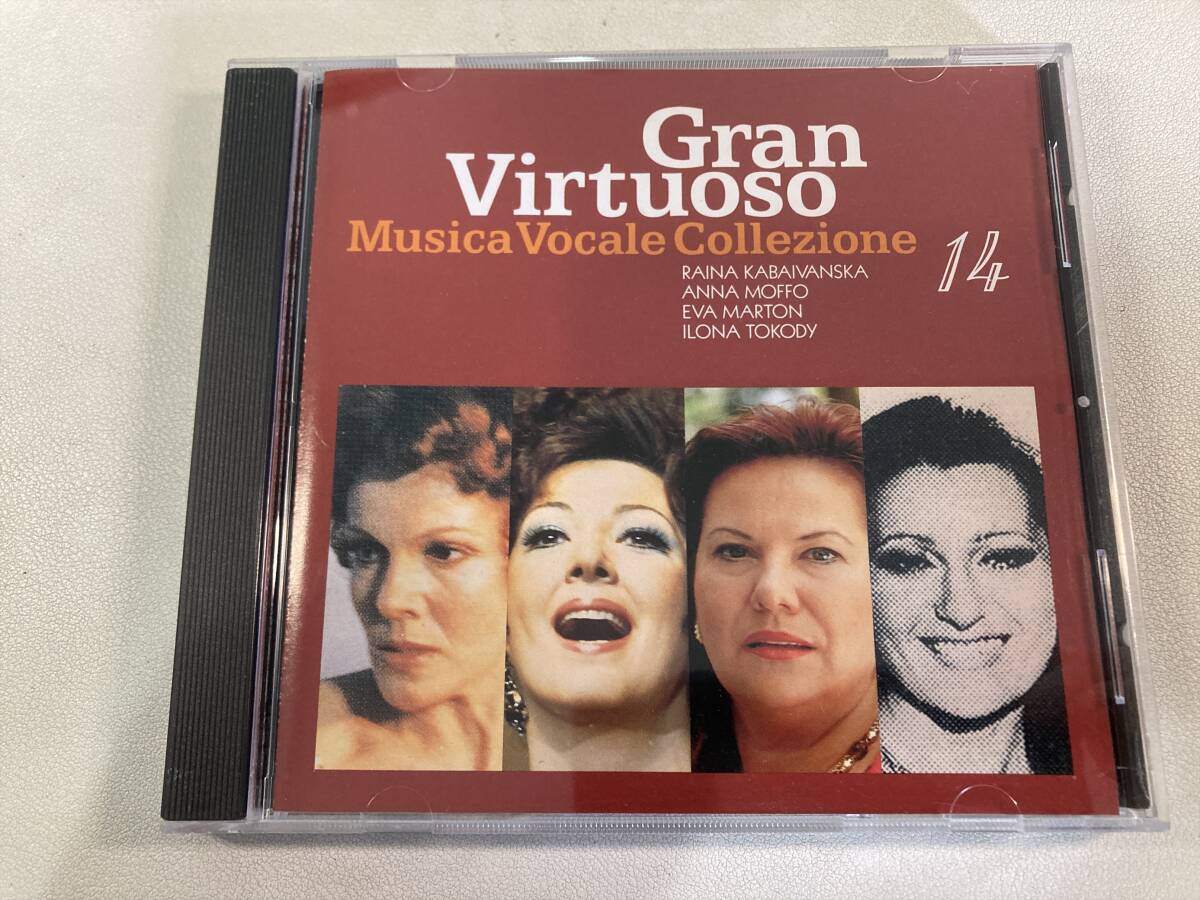 【1】【ジャンクCD】10033 Gran Virtuoso 14_画像1